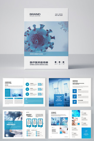 ����ҽԺ������ AI