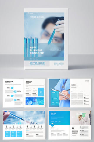 ����ҽԺ������ AI