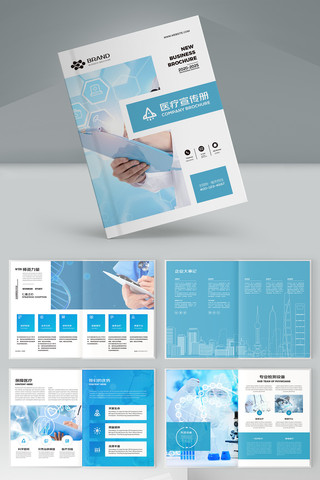 ����ҽԺ������ AI