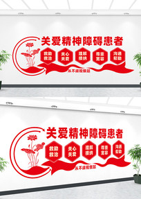 �ذ������ϰ������Ļ�ǽ