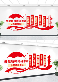 �ذ������ϰ������Ļ�ǽ����