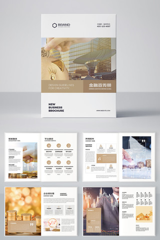 ��ԼͶ�ʱ��ջ��� AI