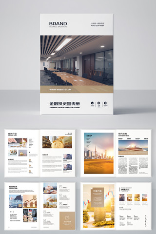 ��ԼͶ�ʱ��ջ��� AI