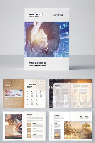 ��ԼͶ�ʱ��ջ��� AI