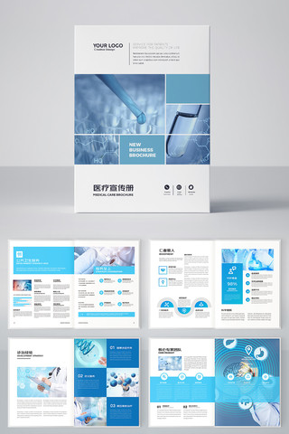 ��Լҽ�ƻ���ģ�� AI