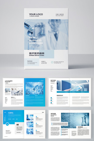 ��Լҽ�ƻ���ģ�� AI