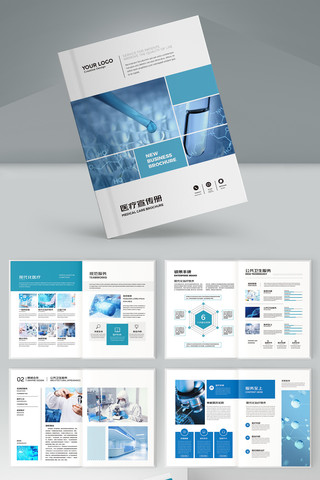 ��Լҽ�ƻ���ģ�� AI