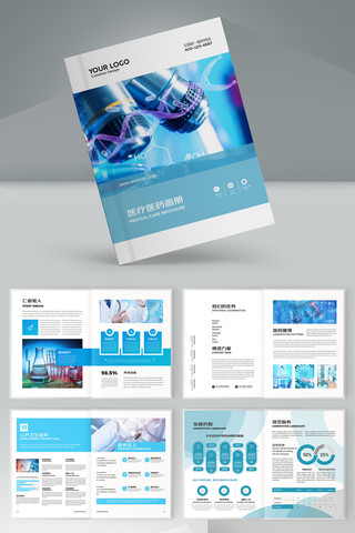 ��Լҽ�ƻ���ģ�� AI