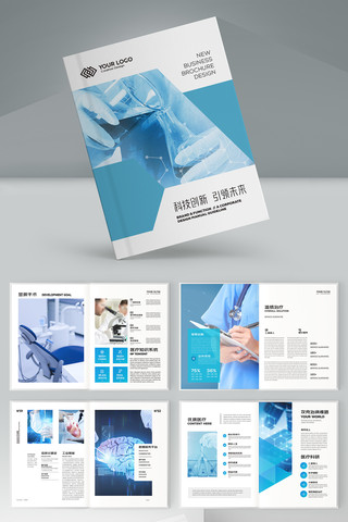 ��Լҽ�ƻ���ģ�� AI