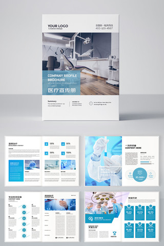 ��ԼҽԺ������ AI