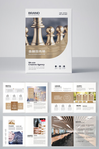 ��ɫͶ�ʻ��� AI