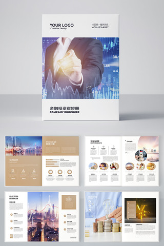 ��ɫͶ�ʻ��� AI