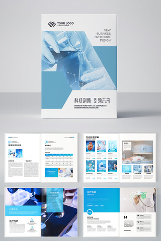 ��ɫҽ�������� AI