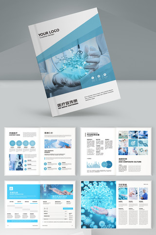 ��ɫҽ�������� AI