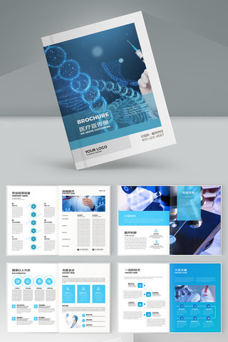 ��ɫҽԺ���� AI