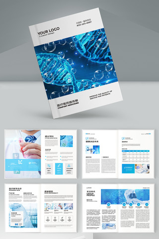 ������ҩ���� AI