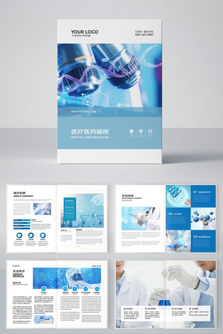 ҽ�ƻ���ģ�� AI