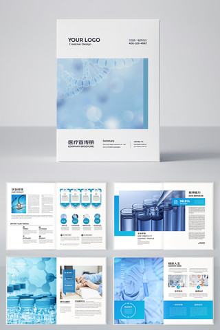 ҽ�ƻ���ģ�� AI