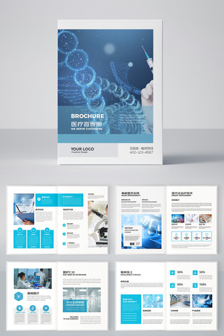 ҽ����е���� AI