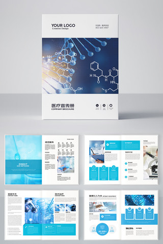 ҽ����е���� AI