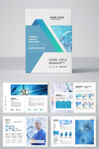 ҽ����е���� AI