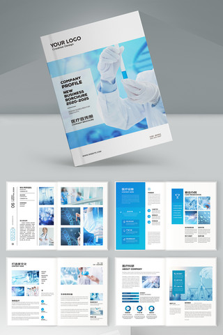 ҽ����е���� AI