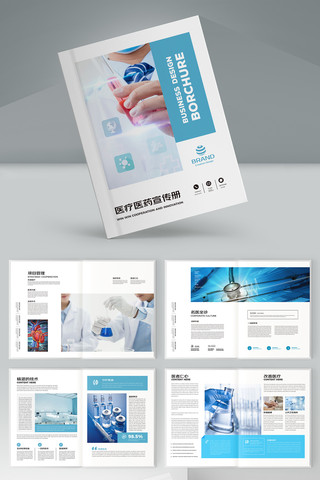 ҽ����е���� AI