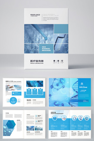 ҽ����е����ģ�� AI