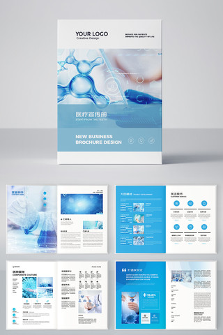 ҽԺ����ģ�� AI