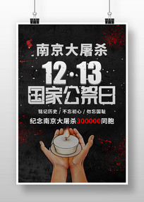 12.13ҹպ