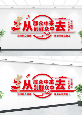 ���������Ļ�ǽ����