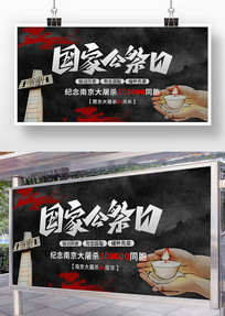 ���ҹ�����չ��