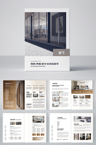 ��Լ����װ�������� AI