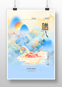 ˽ղ廭