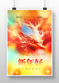 괺ò廭