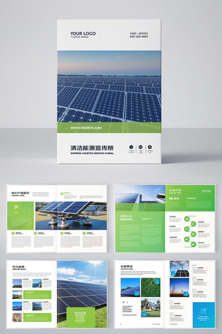 ��ɫ��������