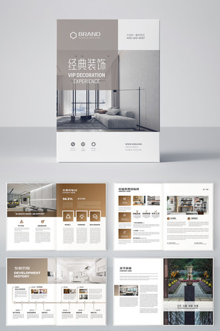 ȫ��ȫ�ݶ��ƻ���ģ�� AI