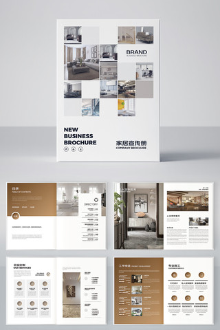 ����װ�������� AI