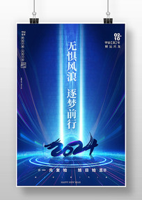 ޾ǰ2024ả