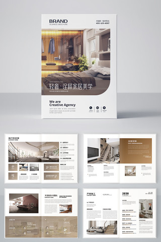 װ�ι�˾������ AI