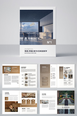 װ����ƻ��� AI