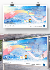 󺮽廭
