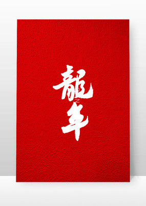 �����鷨ë����