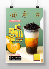 ̲躣