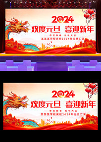 2024ԪԪڱչ
