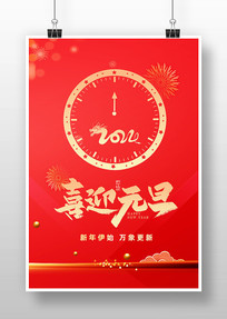 ɫԼ2024Ԫ