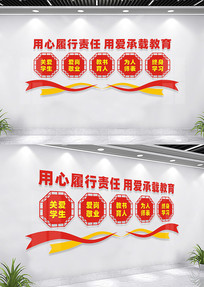 ʦĻǽǽ