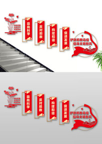 ¥����а�̱����Ļ�ǽ