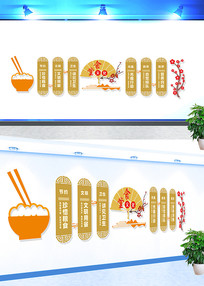 ʳĻǽ