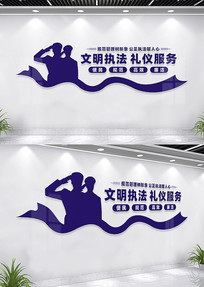 ��ͨ��������